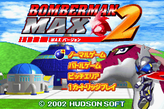Bomberman Max 2 - Max Version Title Screen